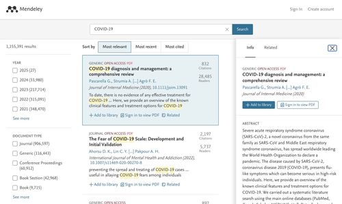Mendeley search interface